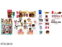 ST312615 - 