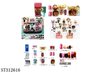 ST312616 - 