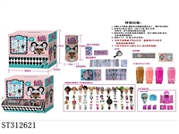 ST312621 - 