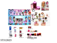 ST312623 - 