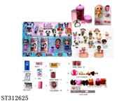 ST312625 - 