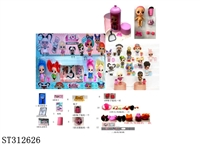 ST312626 - 