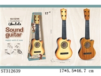 ST312639 - 17寸缺角木纹吉他（2色）4钢丝