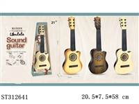 ST312641 - 21寸缺角木纹吉他（3色）6条专业钢丝