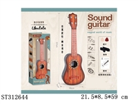 ST312644 - 21寸斑马木纹理吉他配送：背带、教程、拨片