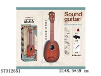 ST312651 - 23寸玫瑰木纹理吉他配送：背带、教程、拨片