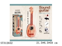 ST312652 - 23寸云杉木纹理吉他（高配）配送：专业调音器、背带、教程、拨片