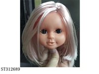 ST312689 - 16" BABY DOLL HEAD WITH IRON EYES
