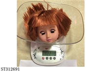 ST312691 - 18" BABY DOLL HEAD WITH IRON EYES