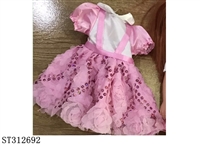 ST312692 - 18" BABY DOLL CLOTHES