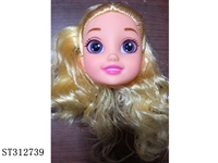 ST312739 - 10" BABY DOLL HEAD WITH 3D EYES