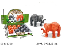 ST312799 - WIND-UP Mammut