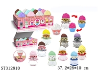 ST312810 - 