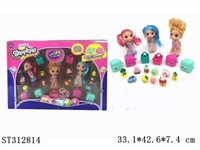 ST312814 - 