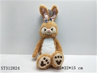 ST312824 - 