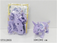 ST312855 - 