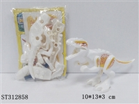 ST312858 - 