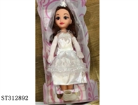 ST312892 - 14" WEDDING DOLL WITH IC (CLOTHES)