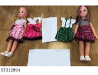 ST312894 - 18" DOLL WITH IC (HEAD)
