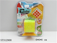 ST312908 - MAGIC CUBE