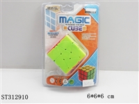 ST312910 - MAGIC CUBE
