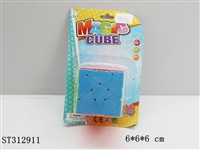 ST312911 - MAGIC CUBE