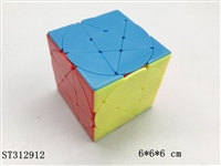 ST312912 - MAGIC CUBE
