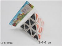 ST312913 - MAGIC CUBE
