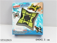 ST312915 - MAGIC CUBE