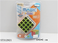 ST312921 - 