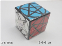 ST312928 - 