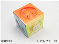 ST312929 - 