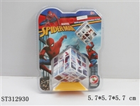 ST312930 - 