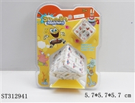 ST312941 - PUZZLE
