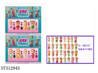 ST312945 - 