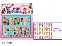ST312946 - 