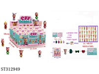ST312949 - 