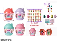 ST312950 - 