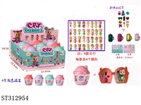 ST312954 - 