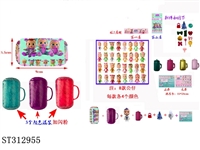 ST312955 - 