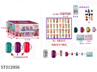 ST312956 - 