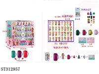 ST312957 - 