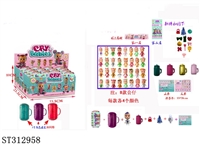 ST312958 - 