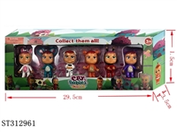 ST312961 - 
