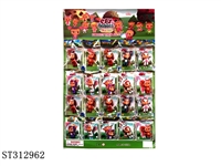 ST312962 - 