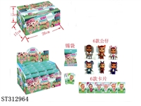 ST312964 - 