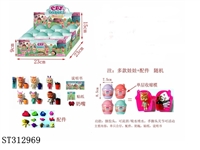 ST312969 - 