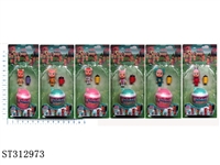 ST312973 - 