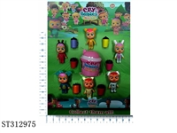 ST312975 - 