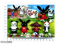 ST312982 - 